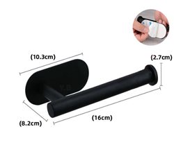 מתקן טואלט שחור